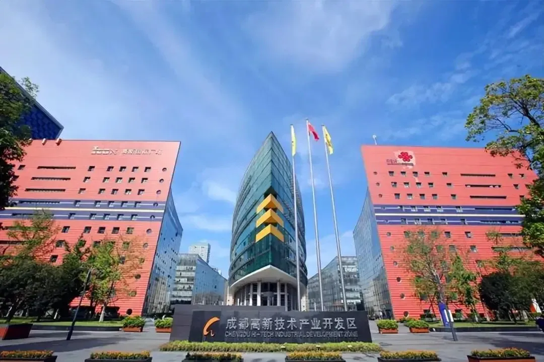 喜报!快启连续获评成都高新区“瞪羚企业”!插图4 喜报!快启连续获评成都高新区“瞪羚企业”!插图4