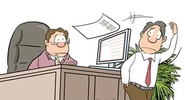 销售人员难管?老板用了这套系统一招解决插图 销售人员难管?老板用了这套系统一招解决插图