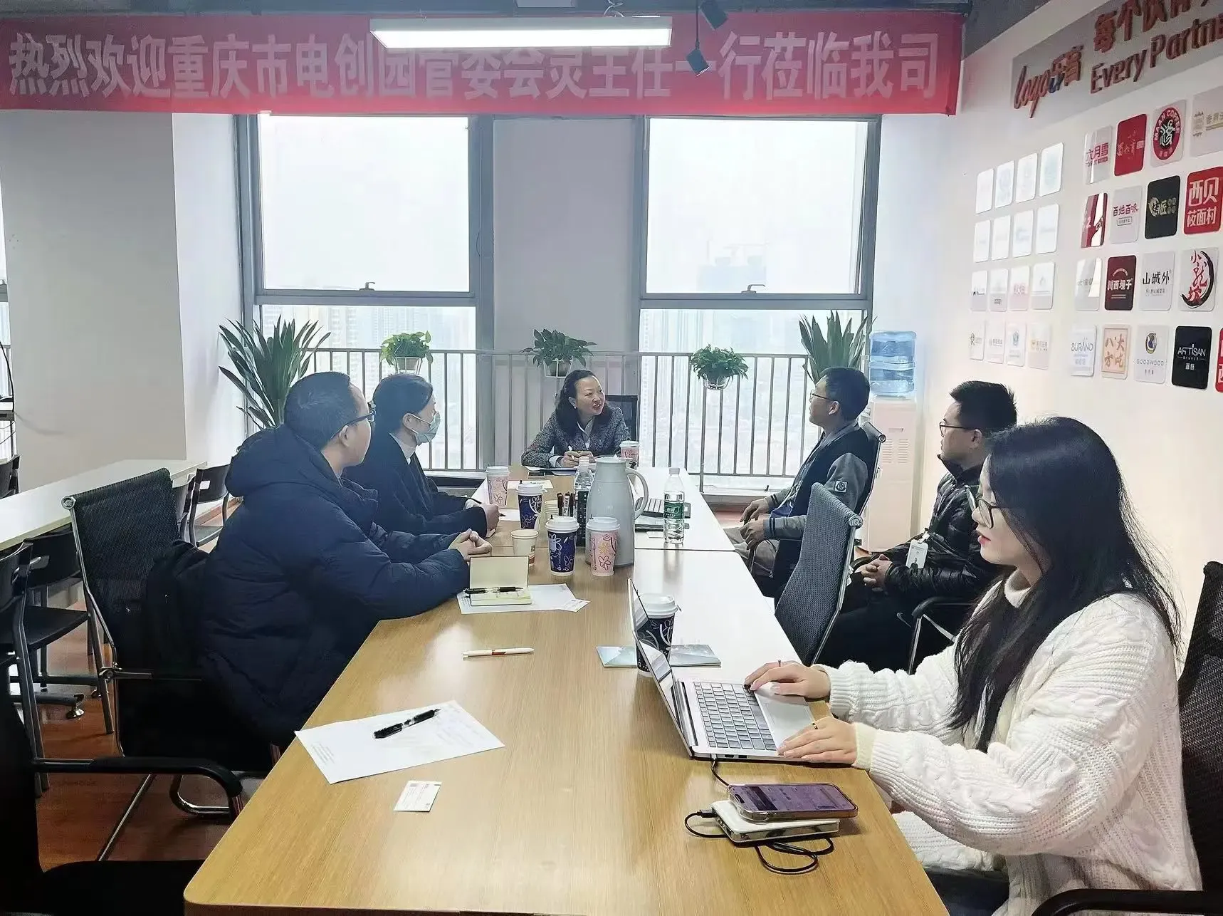 重庆渝中区软件产业园领导一行莅临快启考察插图1 重庆渝中区软件产业园领导一行莅临快启考察插图1