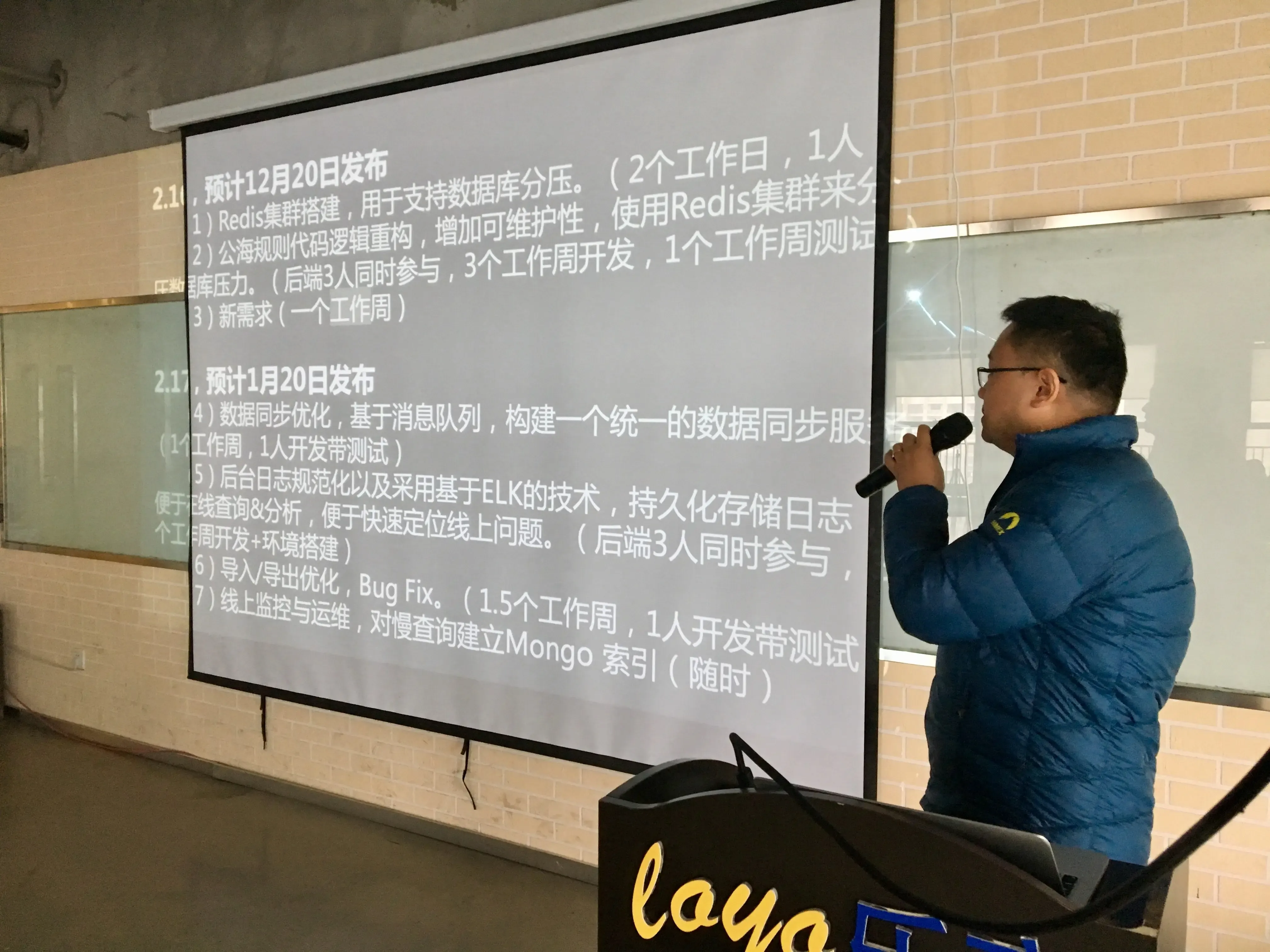 产品创新连接新纪元,乐云互动三大产品助力企业智赢商业未来插图7 产品创新连接新纪元,乐云互动三大产品助力企业智赢商业未来插图7