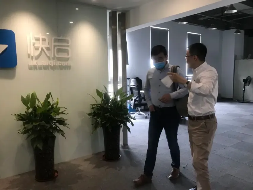 新加坡信安科技创始人——朱伟先生 到访成都乐云快启技术研发部插图1 新加坡信安科技创始人——朱伟先生 到访成都乐云快启技术研发部插图1