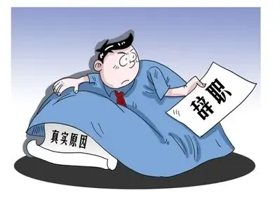 有了这套系统,企业老板再也不用担心员工走私单了插图 有了这套系统,企业老板再也不用担心员工走私单了插图