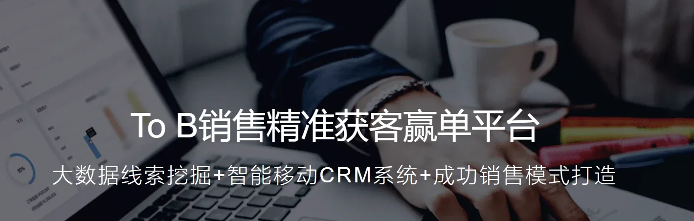 如何低成本精准获取目标客户?这个方式值得大胆尝试插图 如何低成本精准获取目标客户?这个方式值得大胆尝试插图