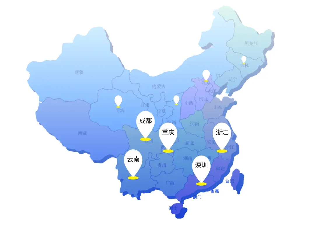 征新程,攀高峰!快启成都运营中心乔迁新禧插图13 征新程,攀高峰!快启成都运营中心乔迁新禧插图13