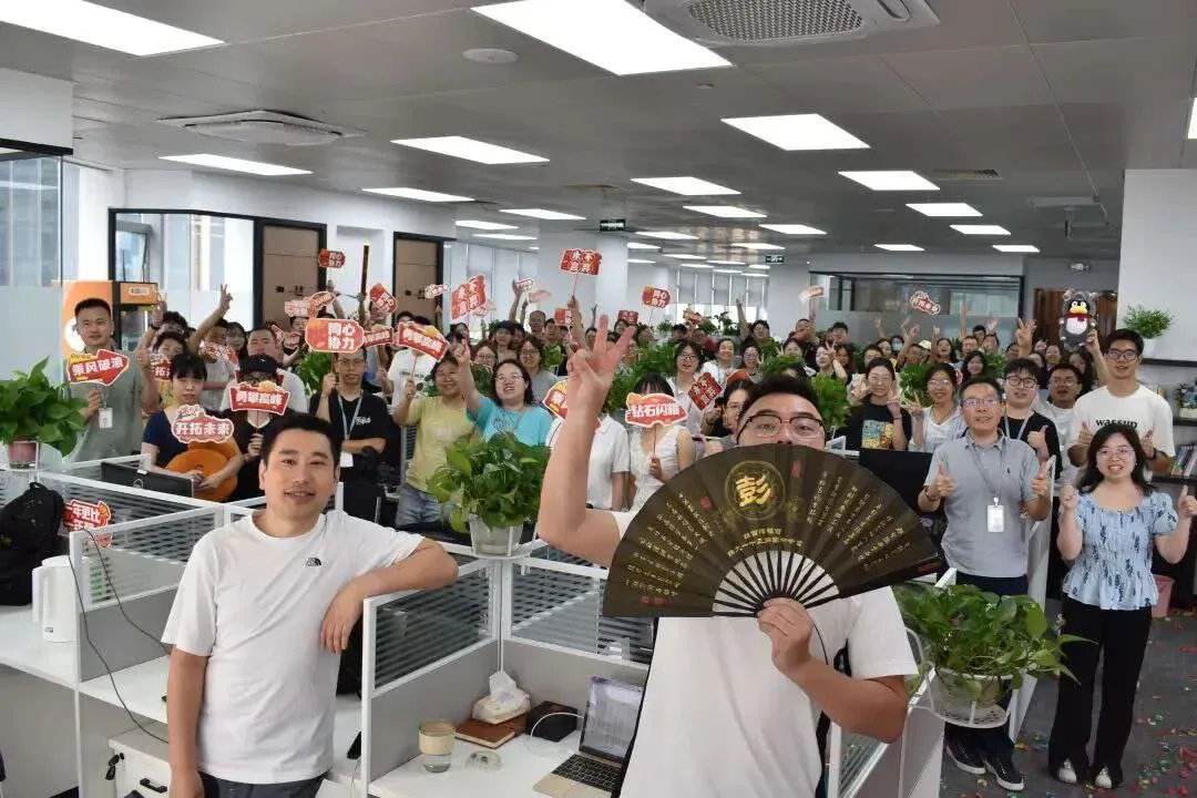 征新程,攀高峰!快启成都运营中心乔迁新禧插图11 征新程,攀高峰!快启成都运营中心乔迁新禧插图11