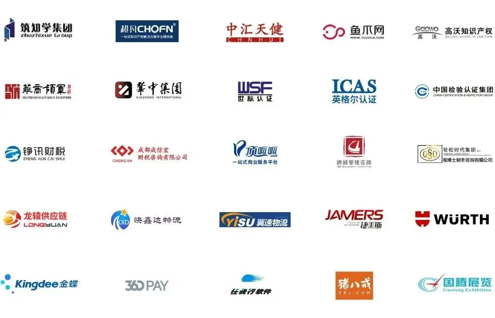 快启机械设备版上线!首个聚焦采购行为链的拓客产品插图5 快启机械设备版上线!首个聚焦采购行为链的拓客产品插图5