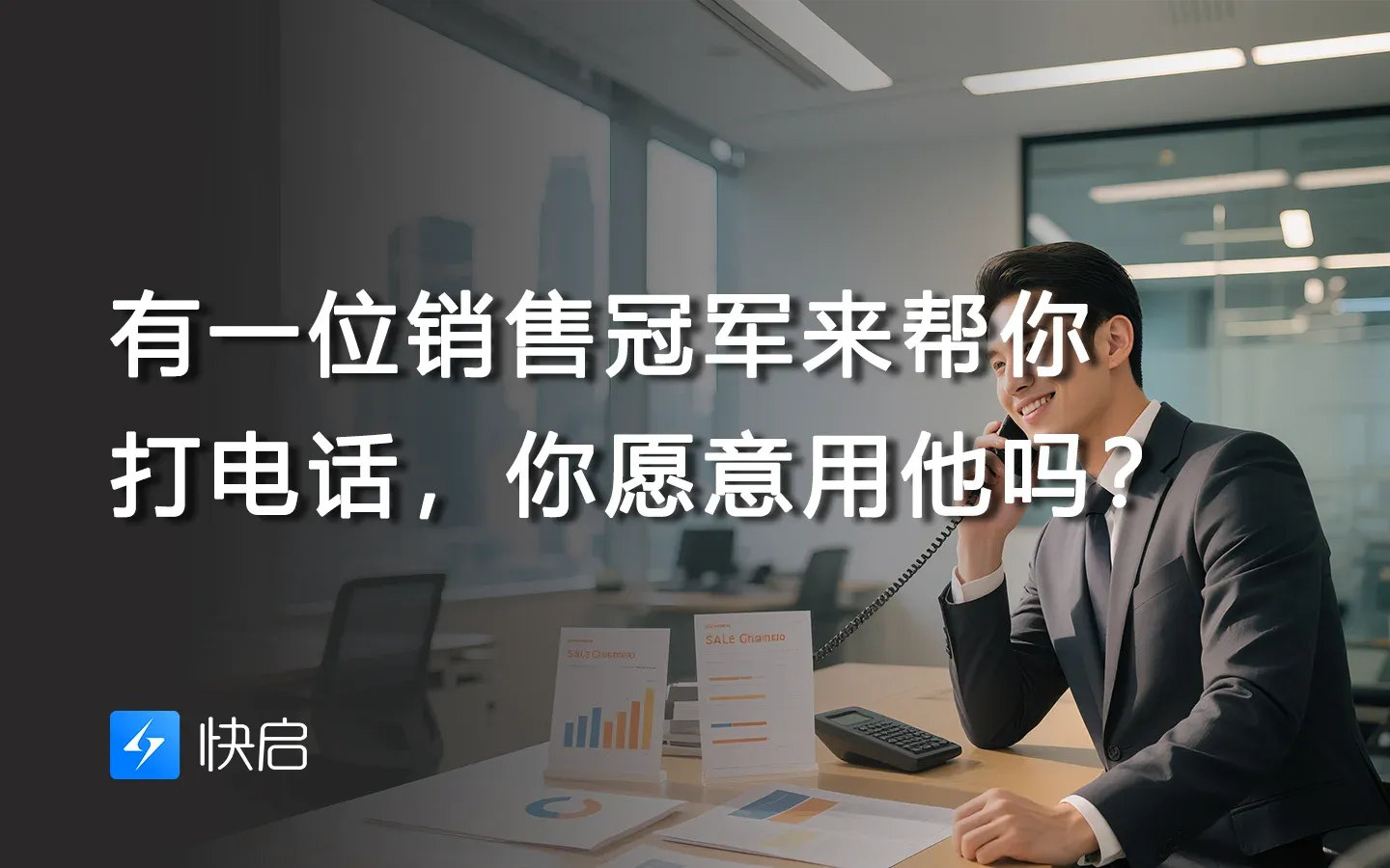 2025061008124896.webp