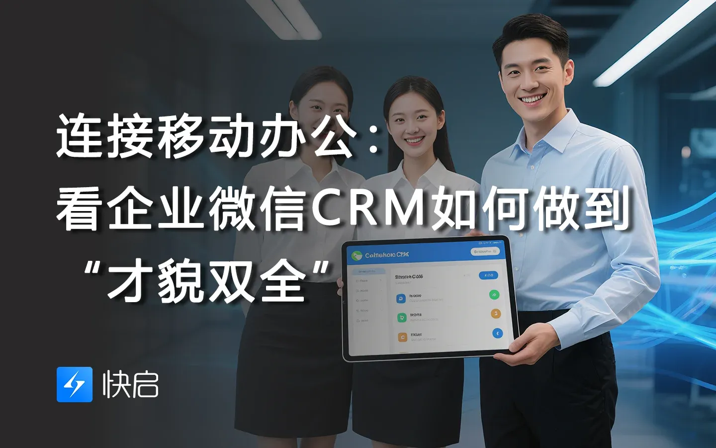 2025061103401087.webp