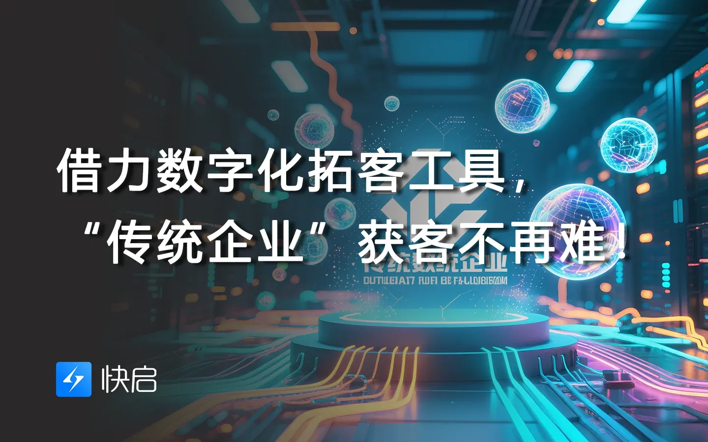 2025061003454818.webp