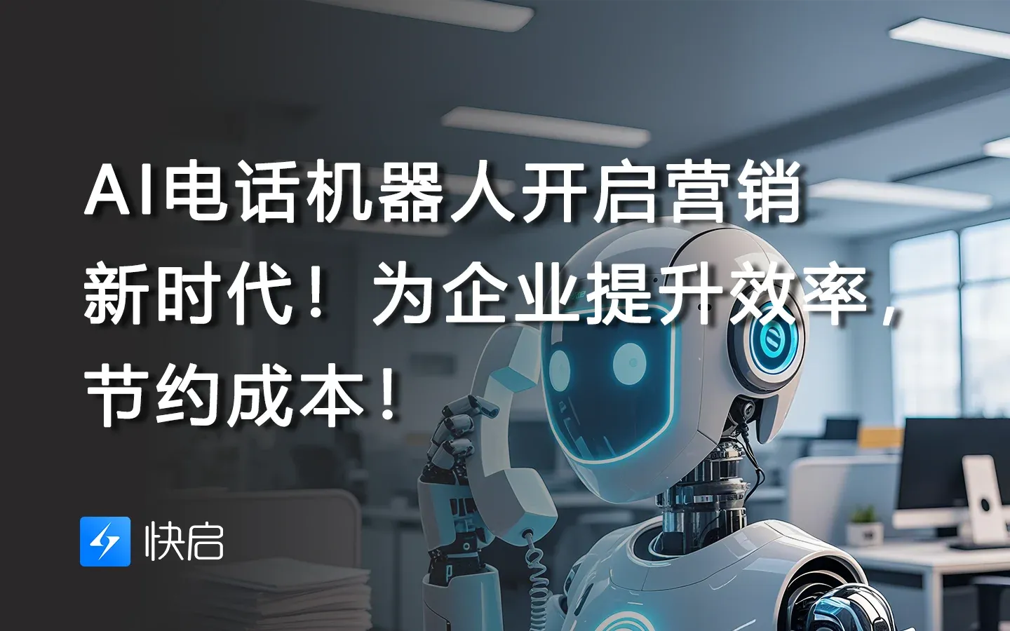 2025061008380346.webp