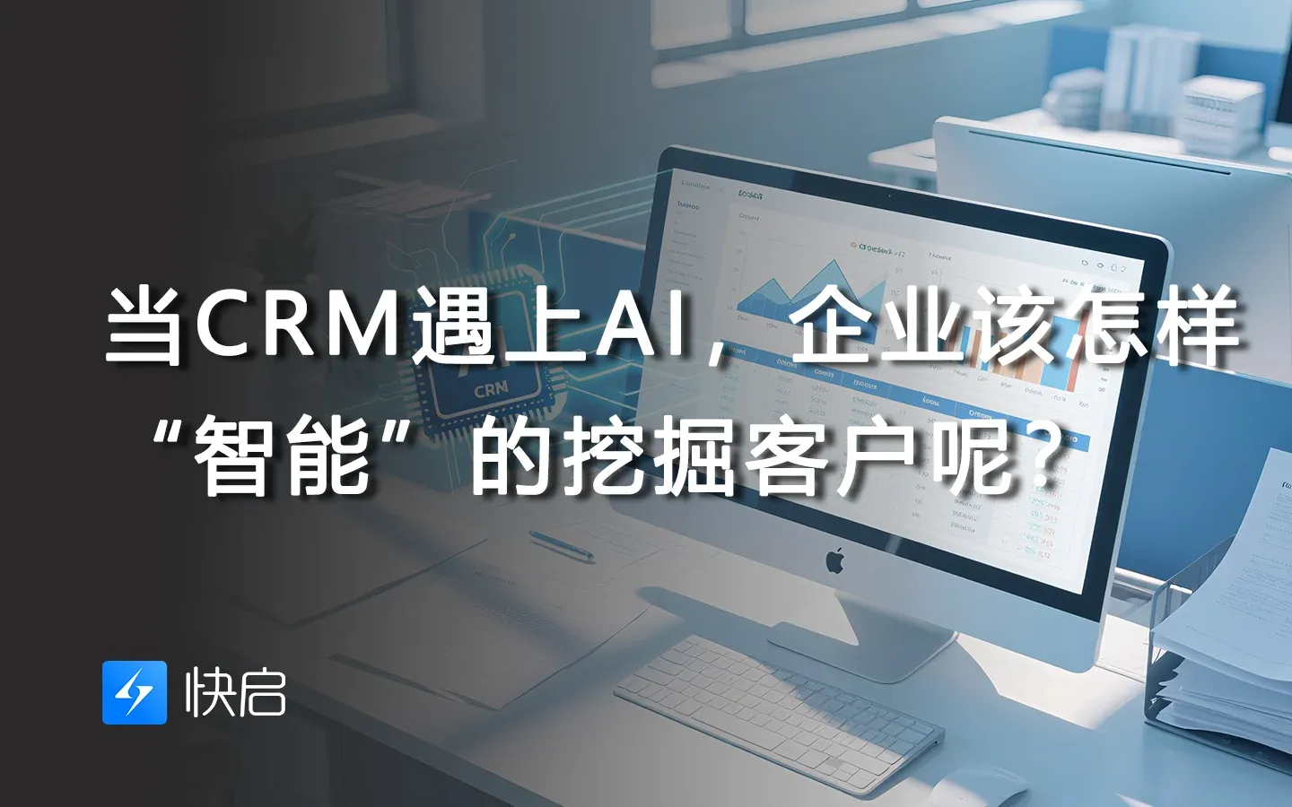 2025061107154878.webp