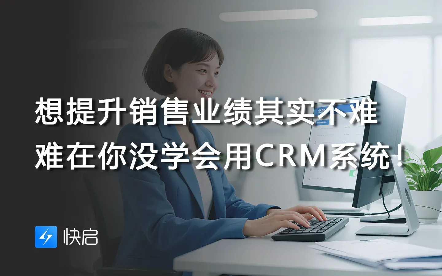 2025061107242169.webp