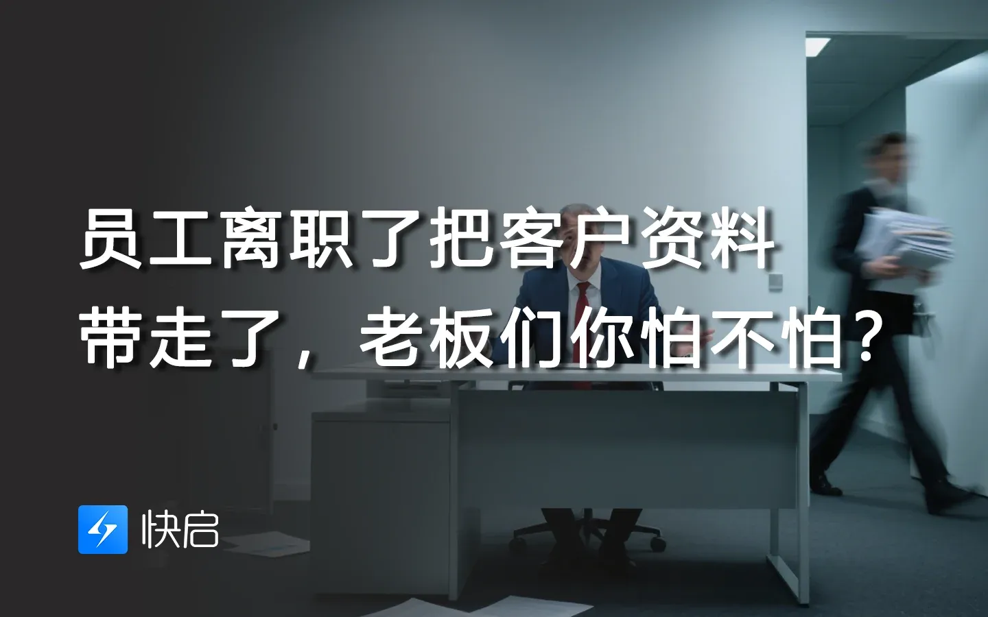 2025061009083021.webp
