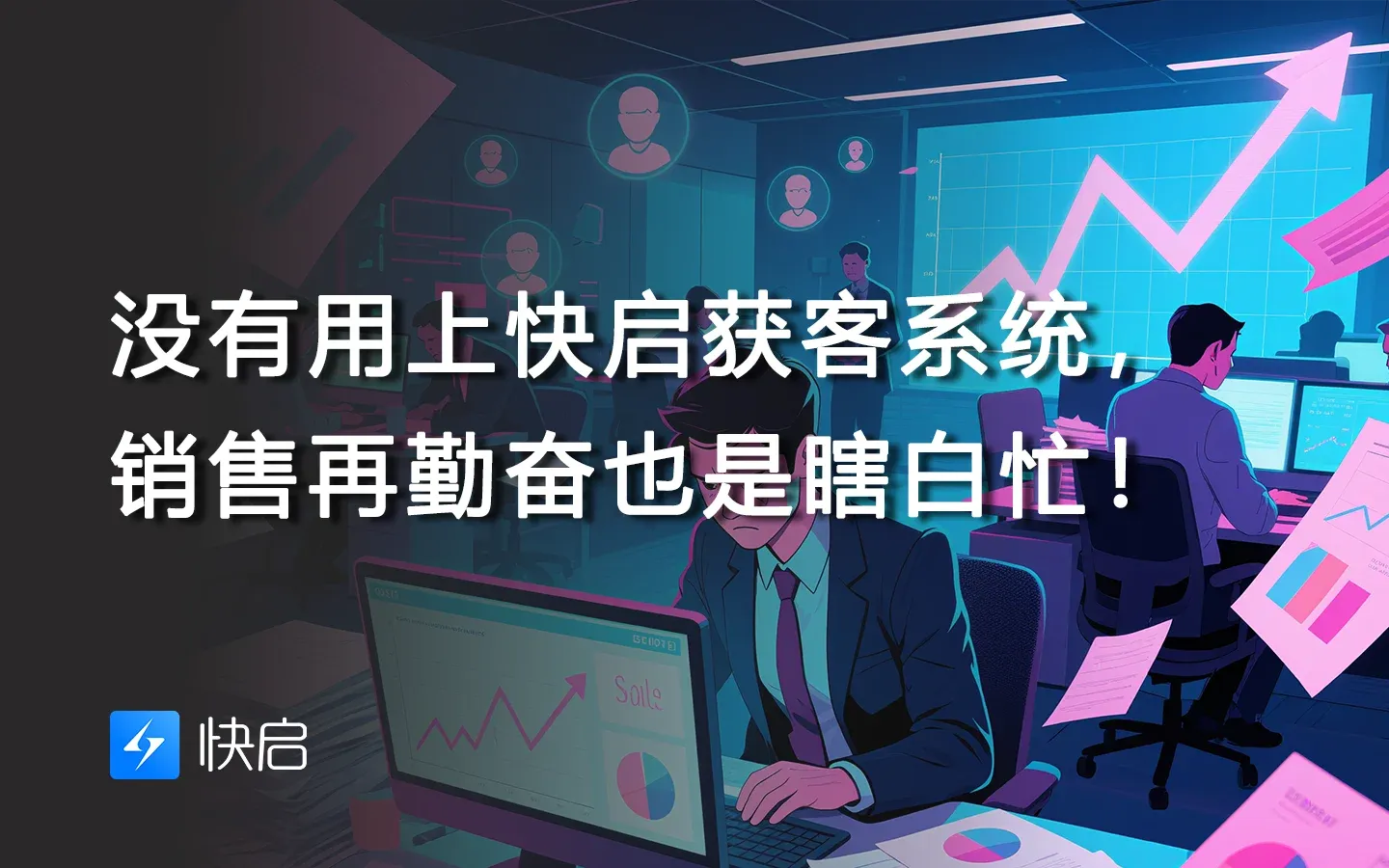 2025061008271418.webp