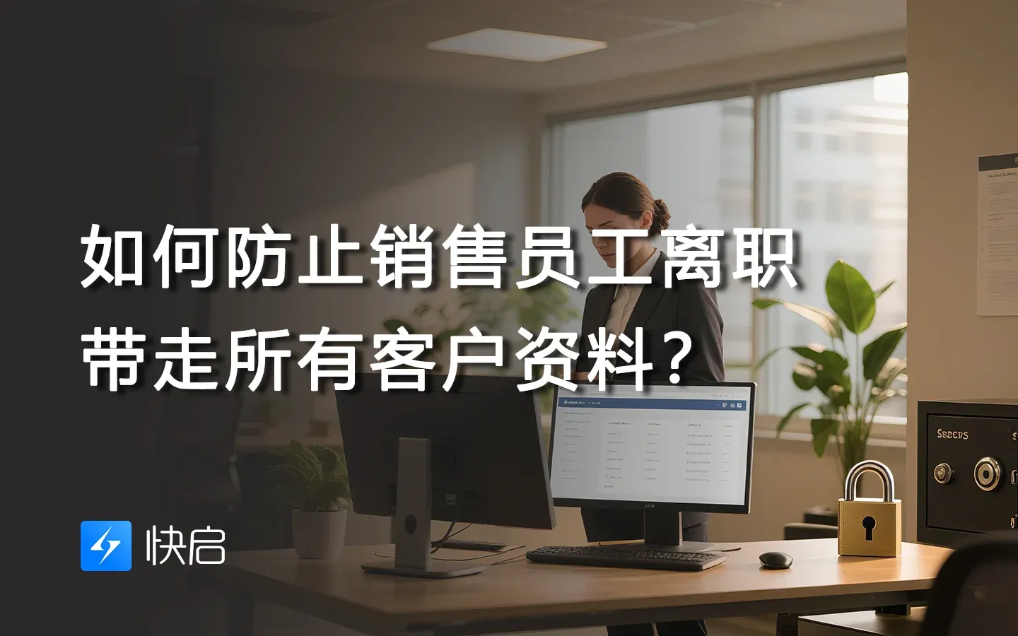 2025061107032694.webp