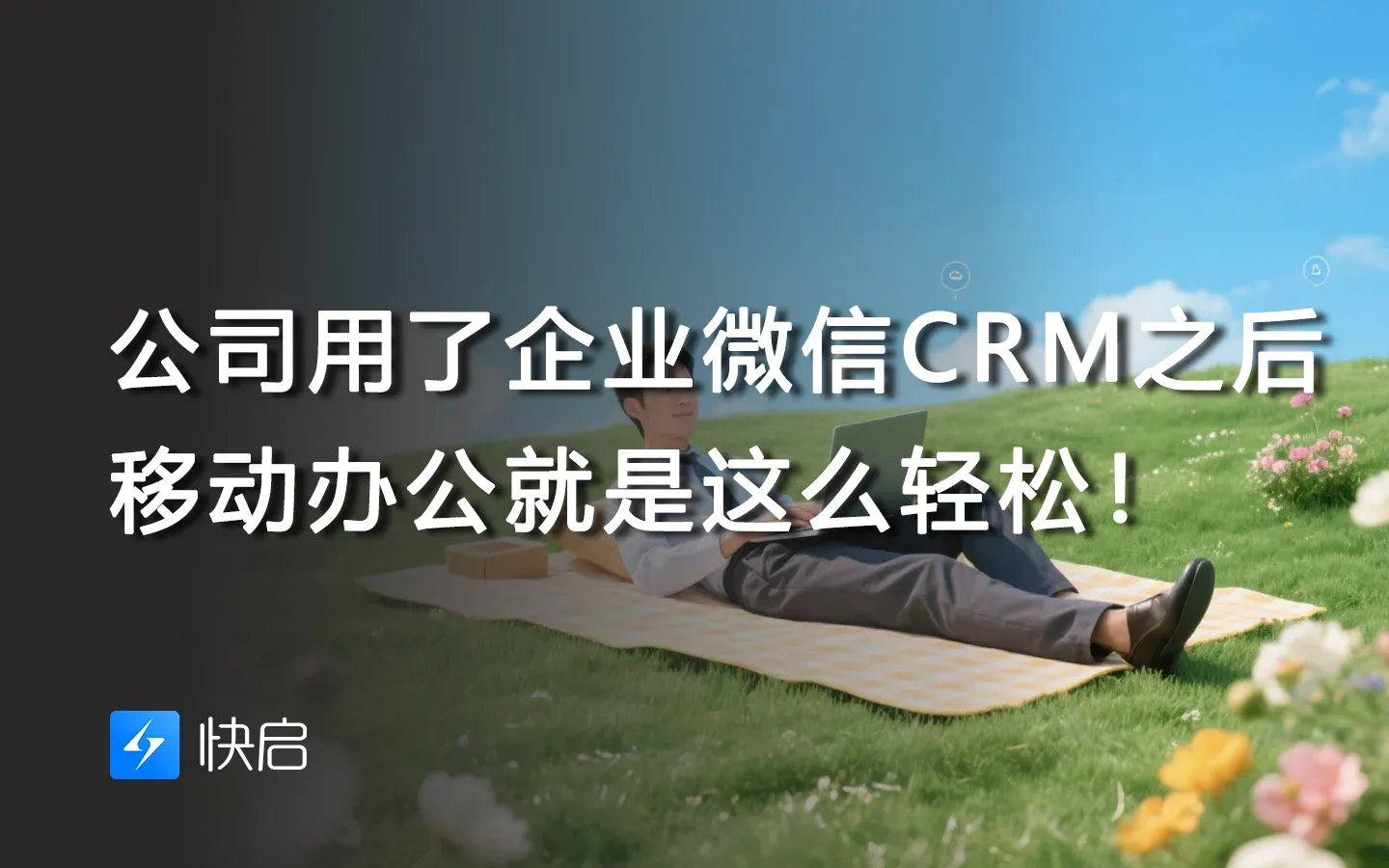 2025061107503333.webp