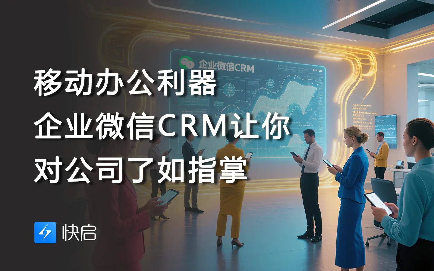 2025061103340199.webp