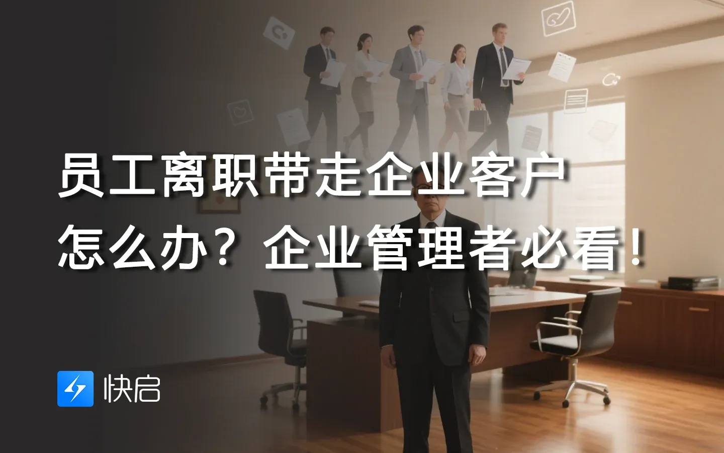 2025061009245780.webp