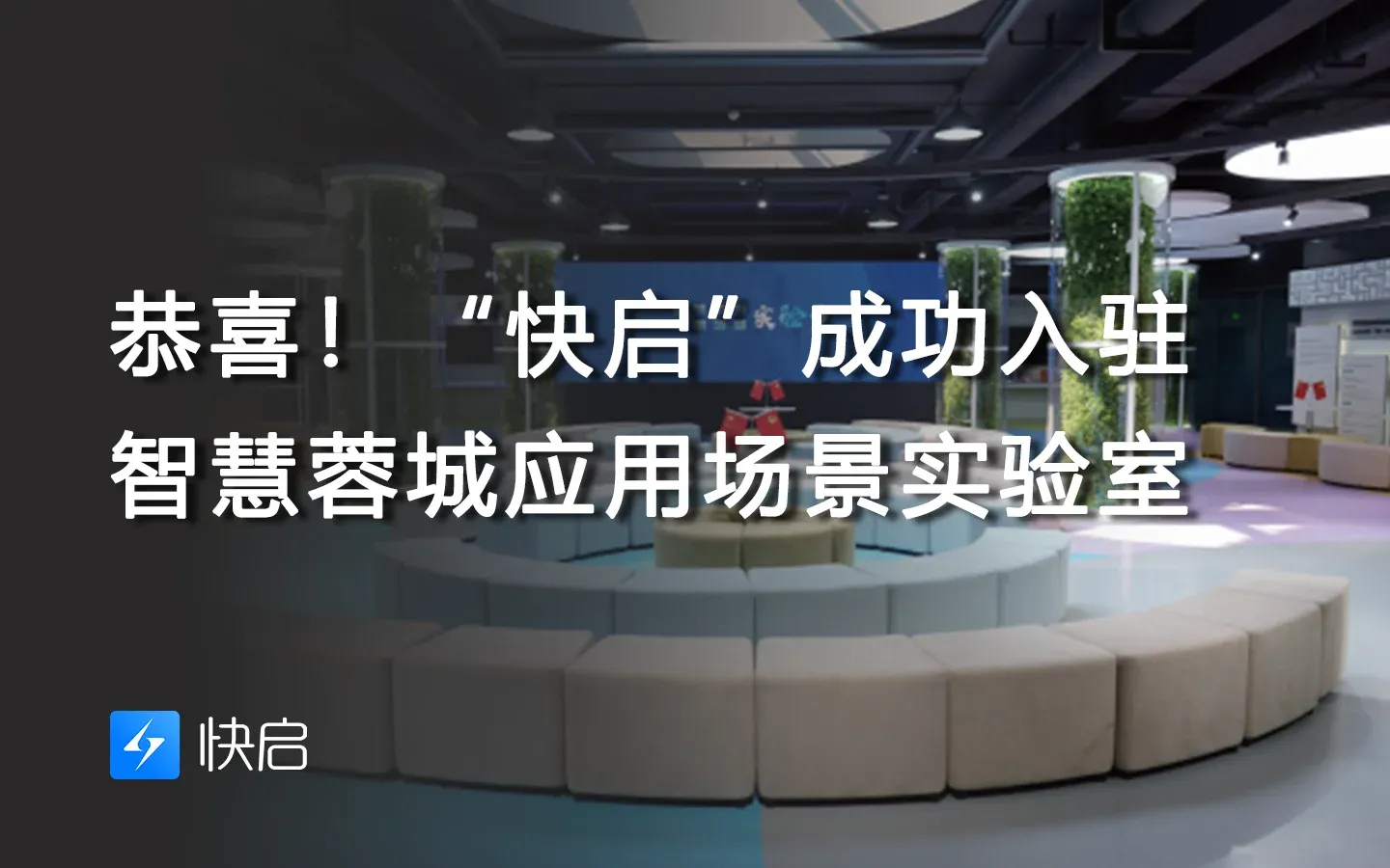 2025060908481142.webp