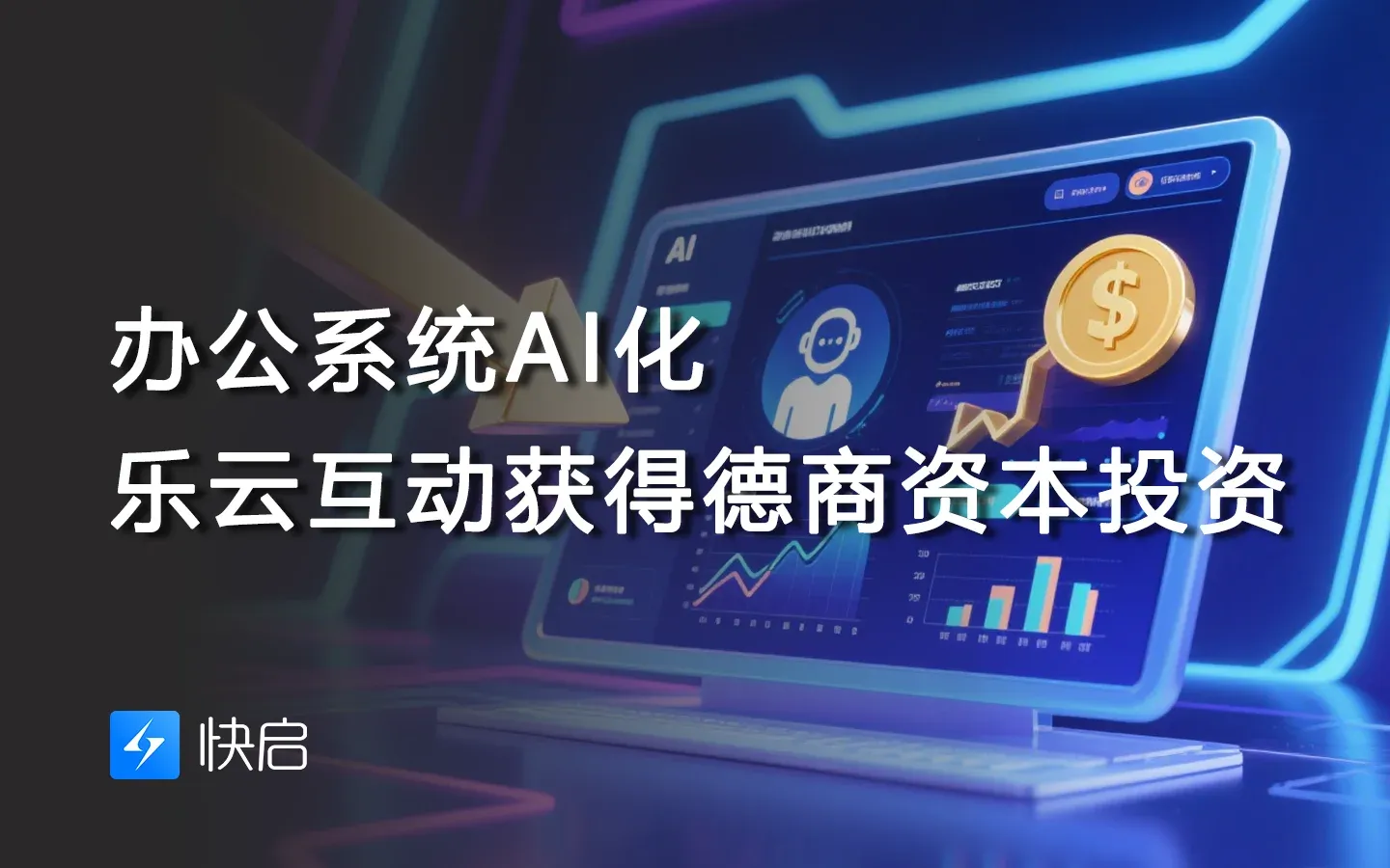 2025061106423717.webp