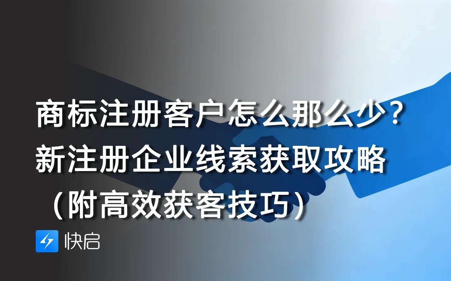2025092310360433.webp