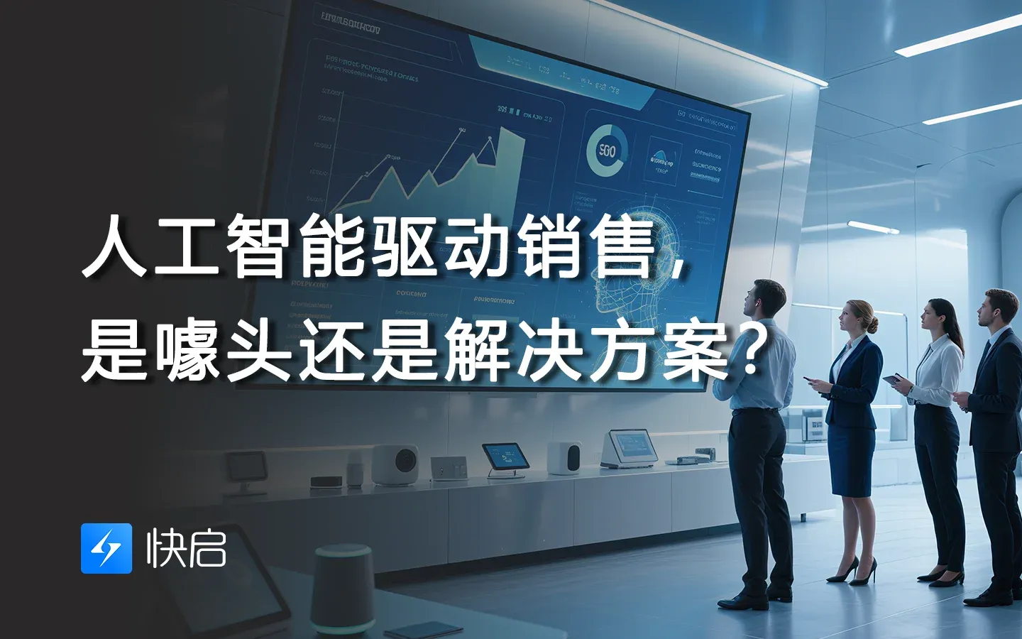 2025061003204685.webp