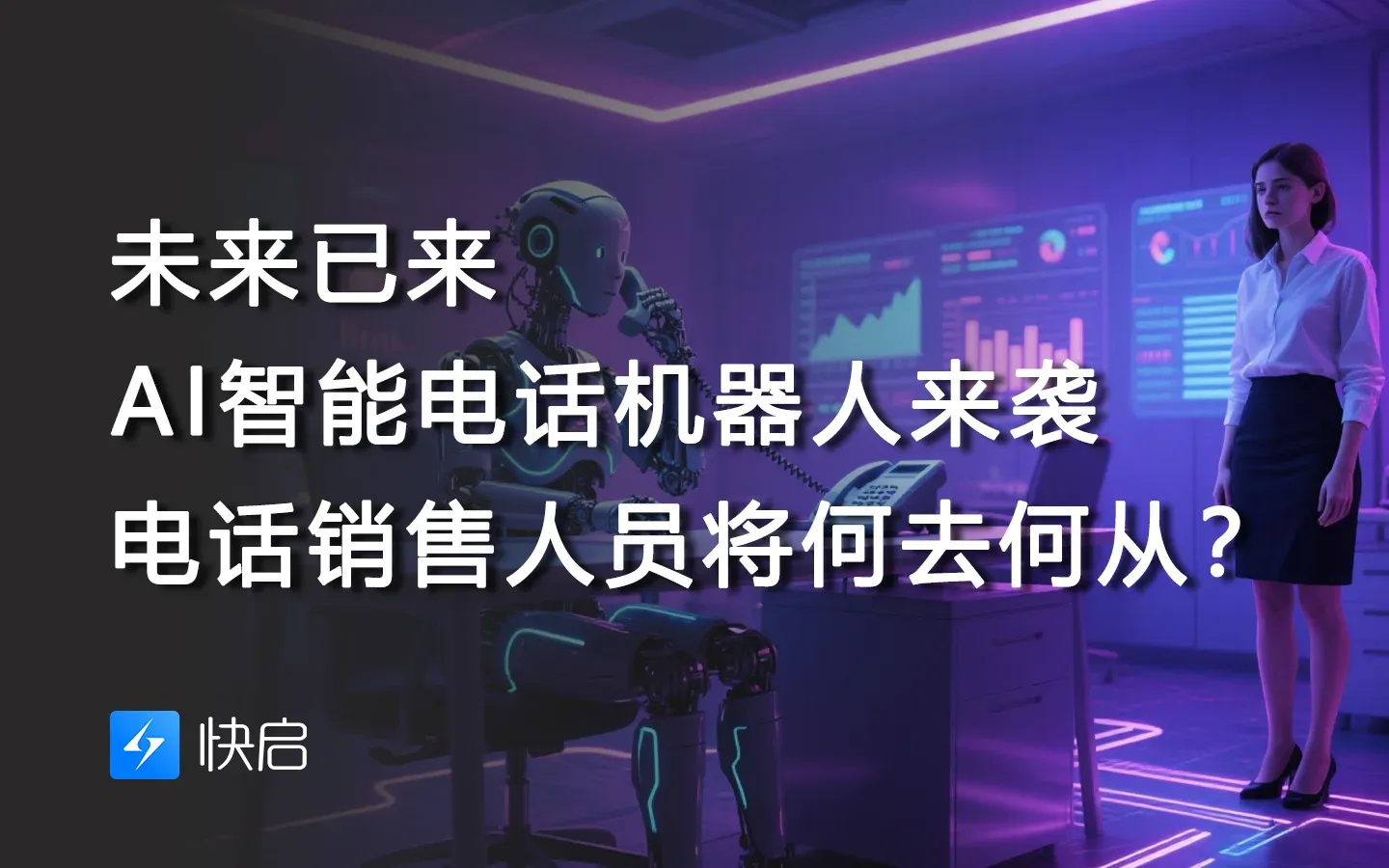 2025061009275686.webp