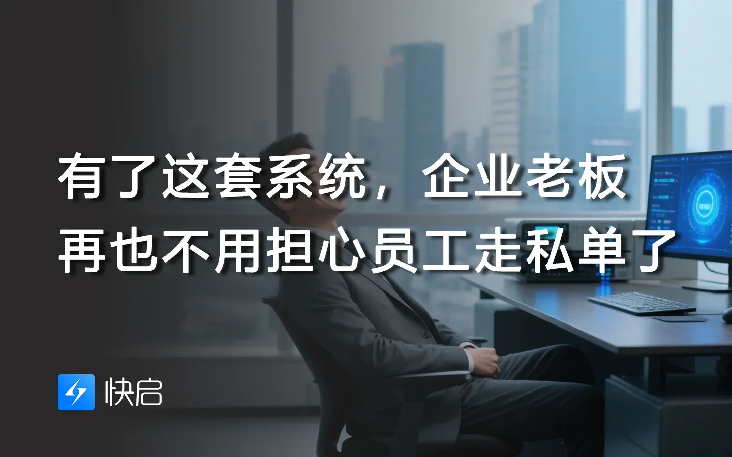 2025061009255914.webp