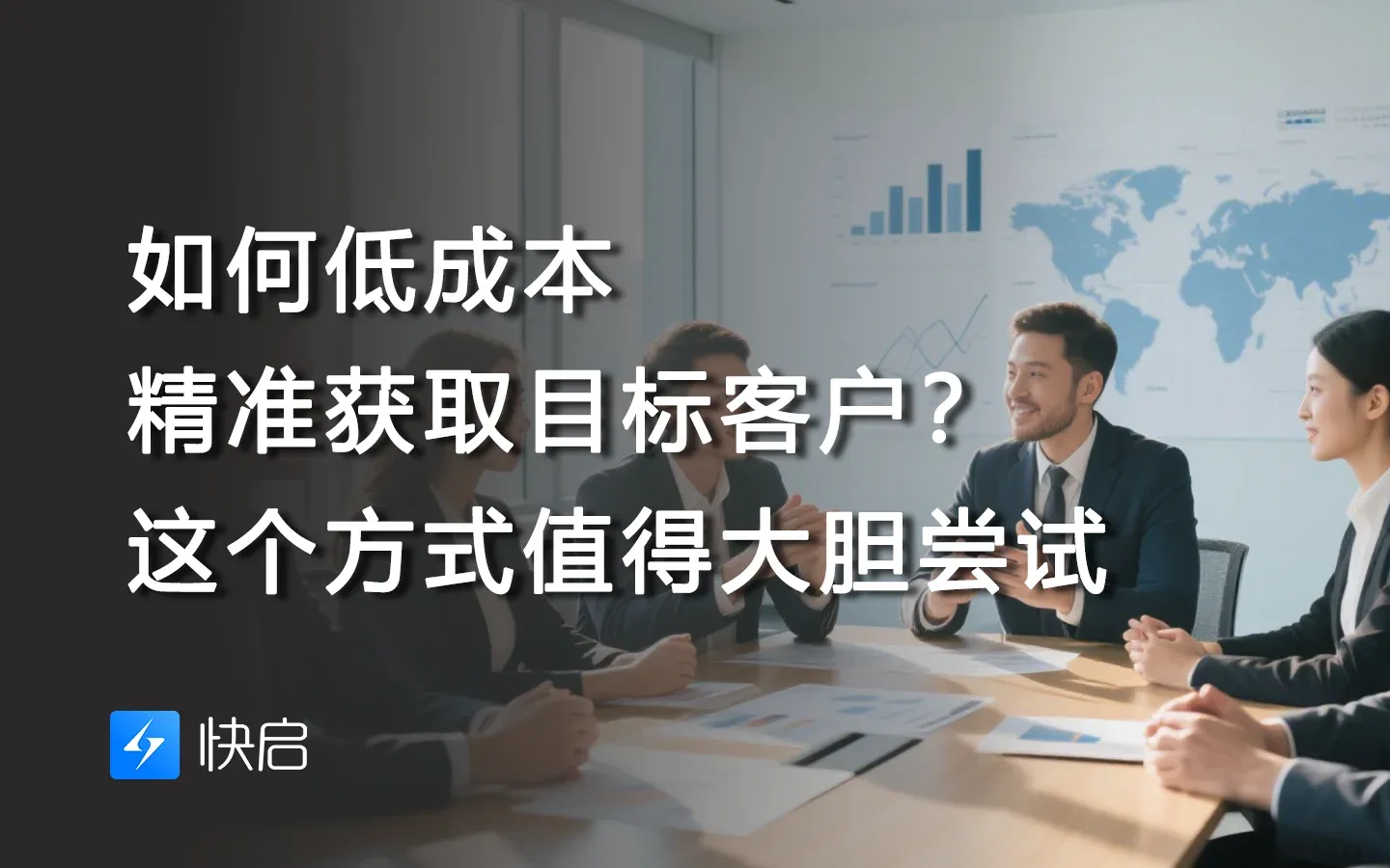 2025061003350473.webp