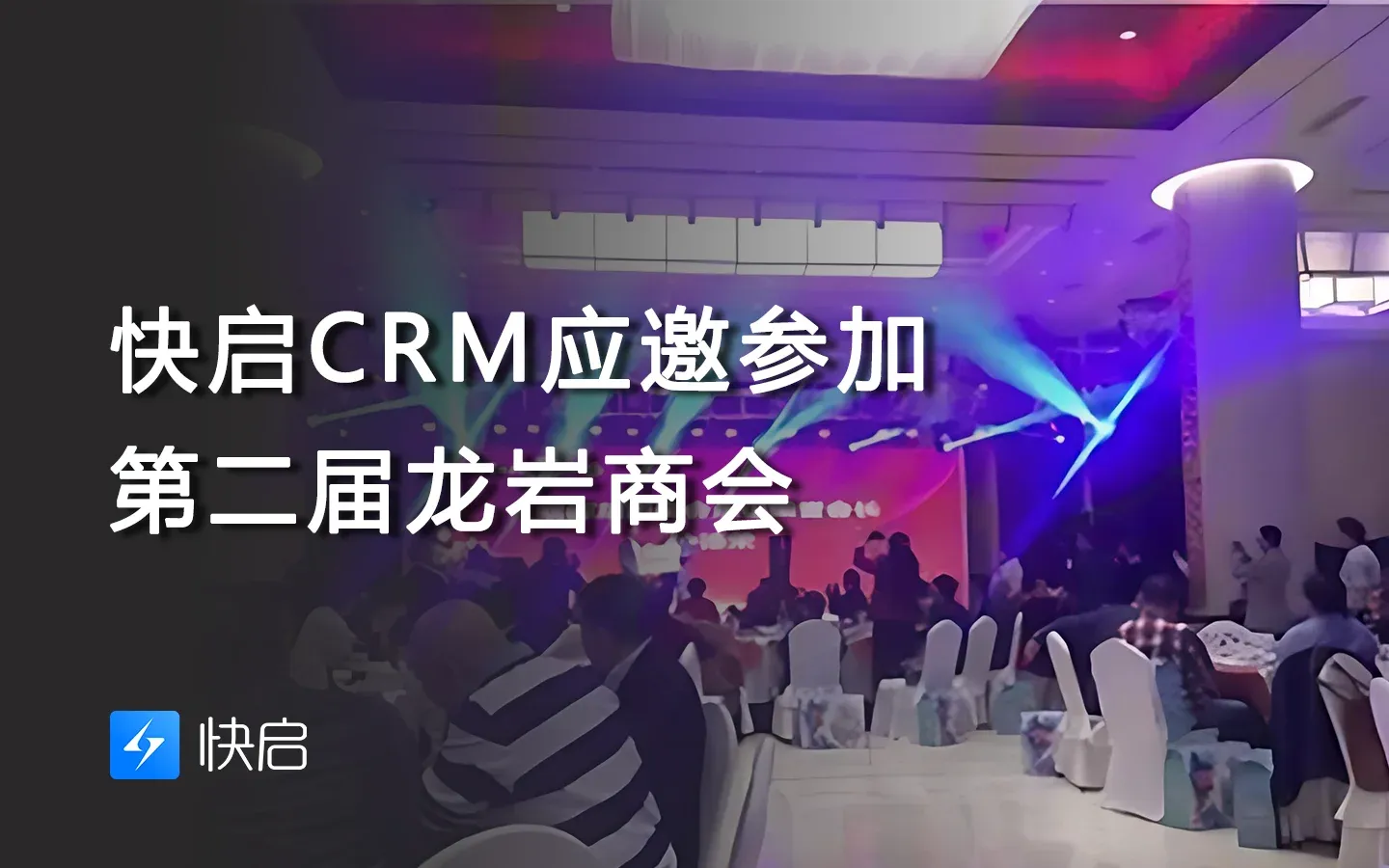 2025061105585138.webp