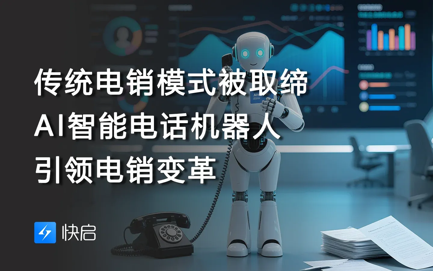 2025061103502926.webp