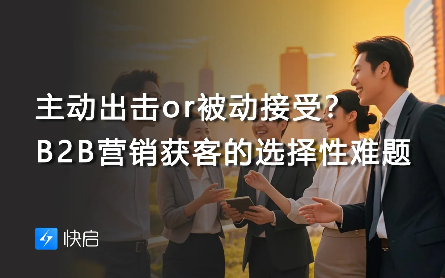 2025061003023322.webp