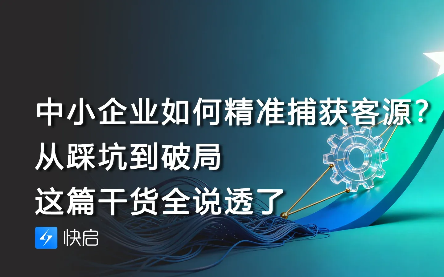 2025091503314468.webp