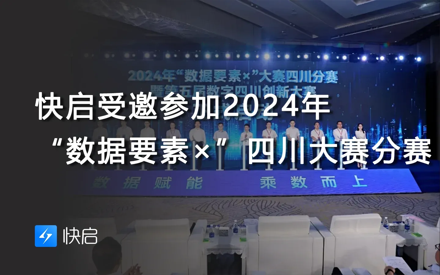 2025060908354594.webp