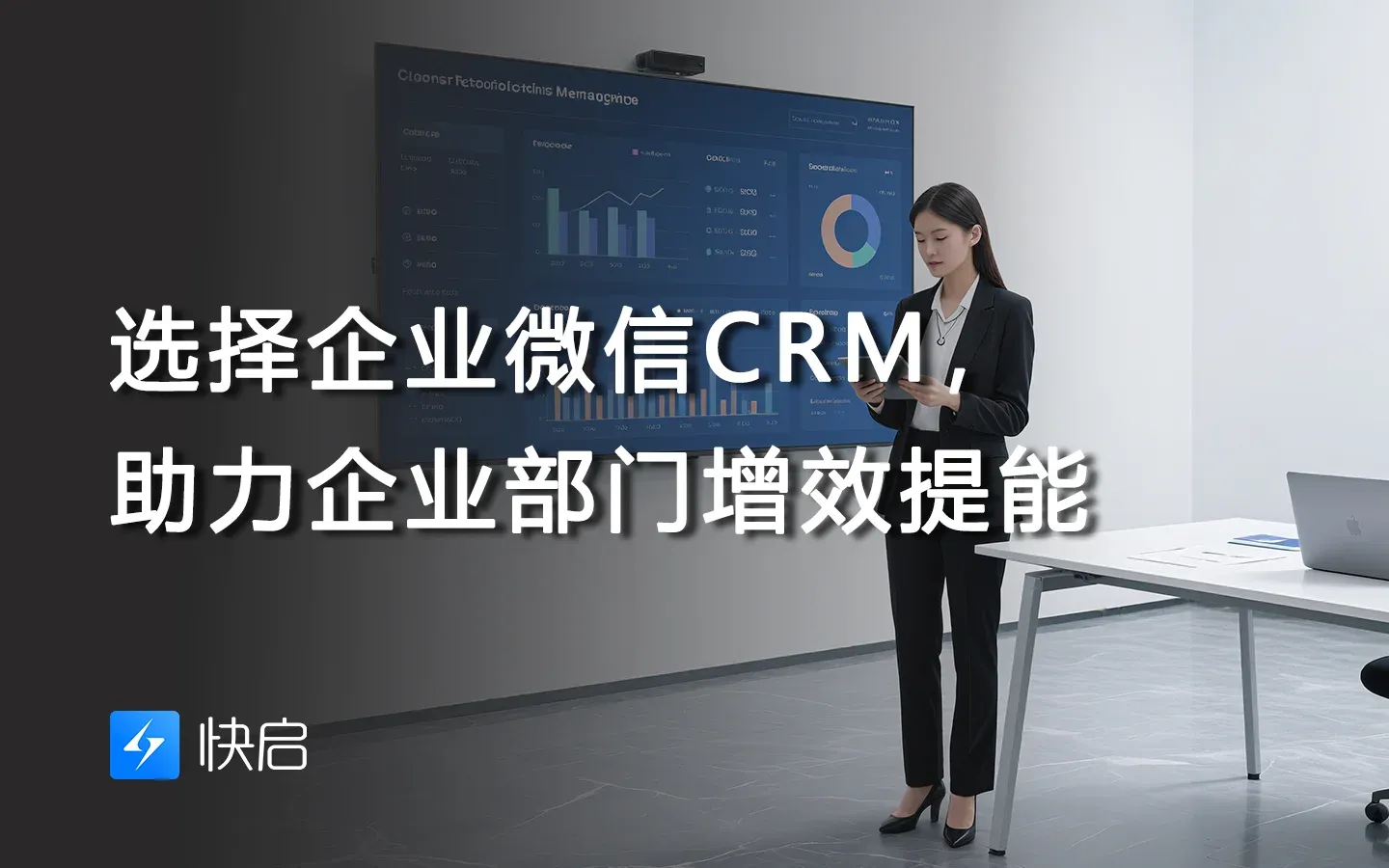 2025061107203116.webp
