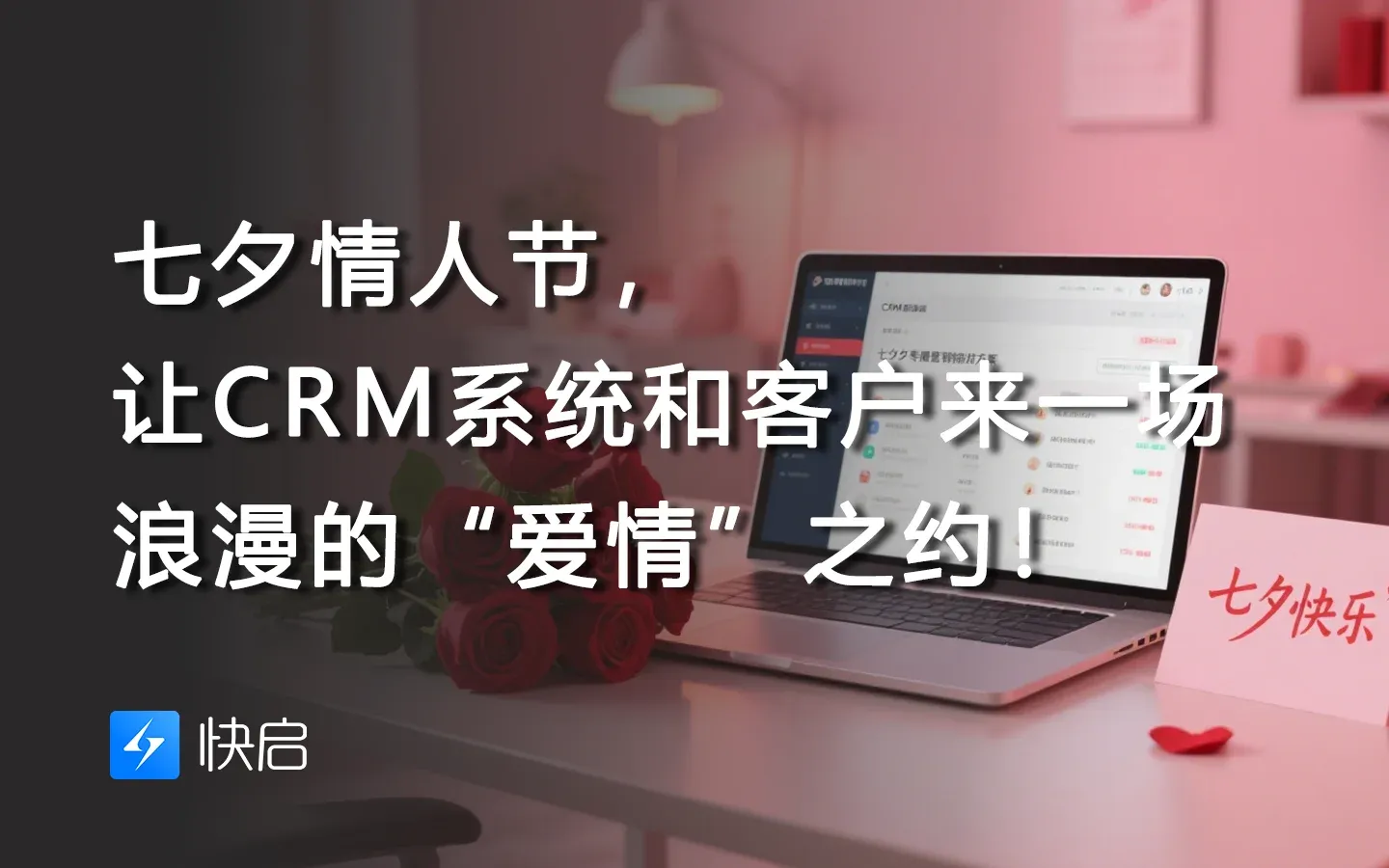 2025061107435112.webp