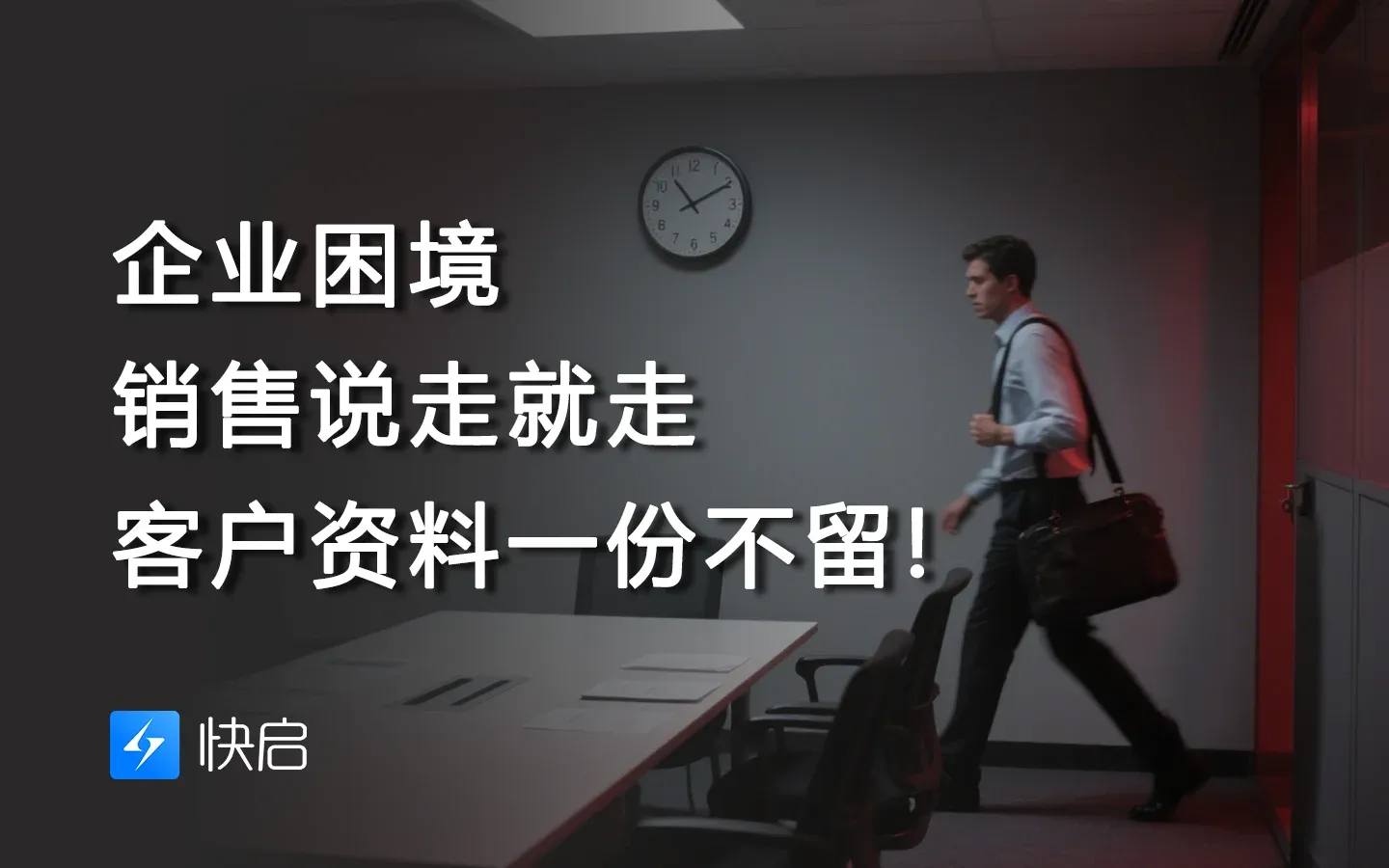 2025061107453557.webp