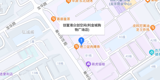 深圳运营中心